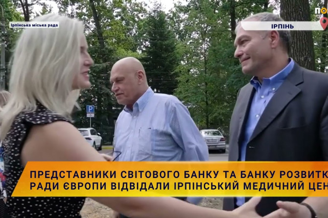 Новини України - 9a0a1367-fa58-4f61-9fea-0902580fca8e - зображення